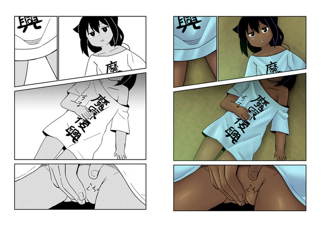 Jahy-sama - Sample Colors 02